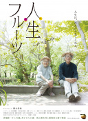 百度SEO内容优化技巧提升网站自然转化率实战方案